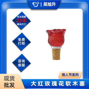 �S��ֱ�N���˹���t��֬õ�廨�����t����ܛľ�����������ƿ����