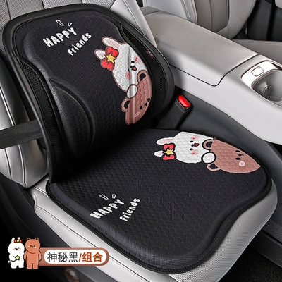 Cool pad: Silk Mesh Cooling Pad, Waist-Protecting - 1-square-cushion-1-lumbar-support-mysterious-black