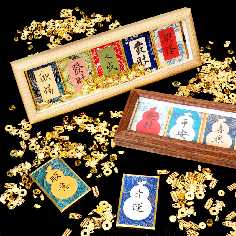 厂家宋锦硬卡纸迷你国风宣纸文创礼品金边硬卡手写书法卡片摆台锦