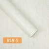 Цементно-серый BSN-5