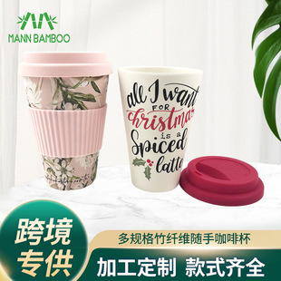 ��ĸ�N���OӋ��ˮ�� �k���Ҽ������lˮ�� �ɽ������w�S470ML����