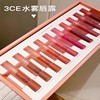 3CE, lip gloss, matte lipstick, new color, mirror effect, official product