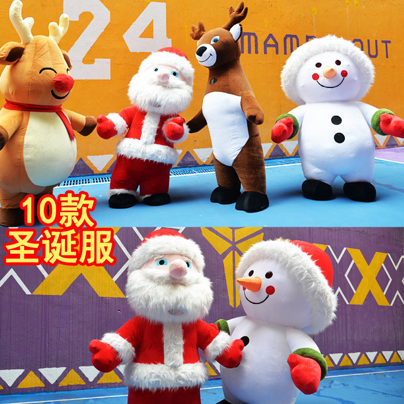 Papá Noel muñeco de nieve traje de muñeca inflable traje de muñeca festival de Navidad renos Christmas clothes