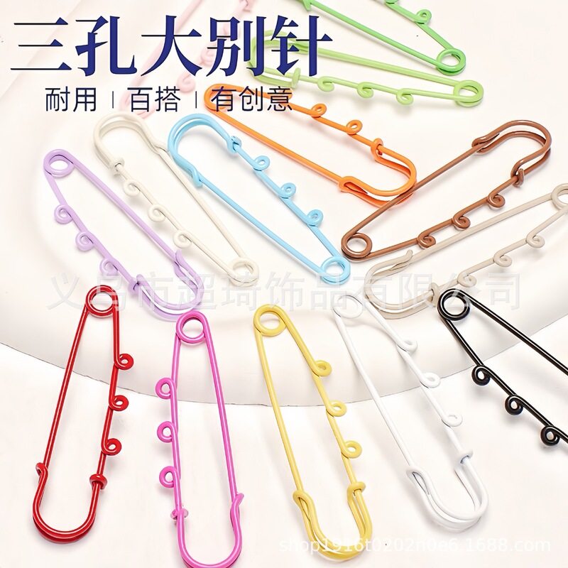 Painted Colorfulful Large Pins with Three Holes, Thickeneded Waistband, Anti-Exposure, Safe, DIY Jewelry Brooch Accessories