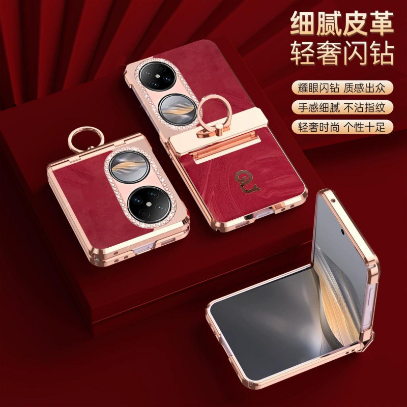 MC Huawei Pocket 2 Mobile Phone Case Full Coverage Hinge Drill Year of the Snake Flash Drill P50 Finger Ring Anti-fall Protective Leather Case