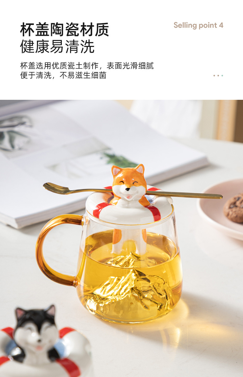 柴犬玻璃杯_08-2.jpg