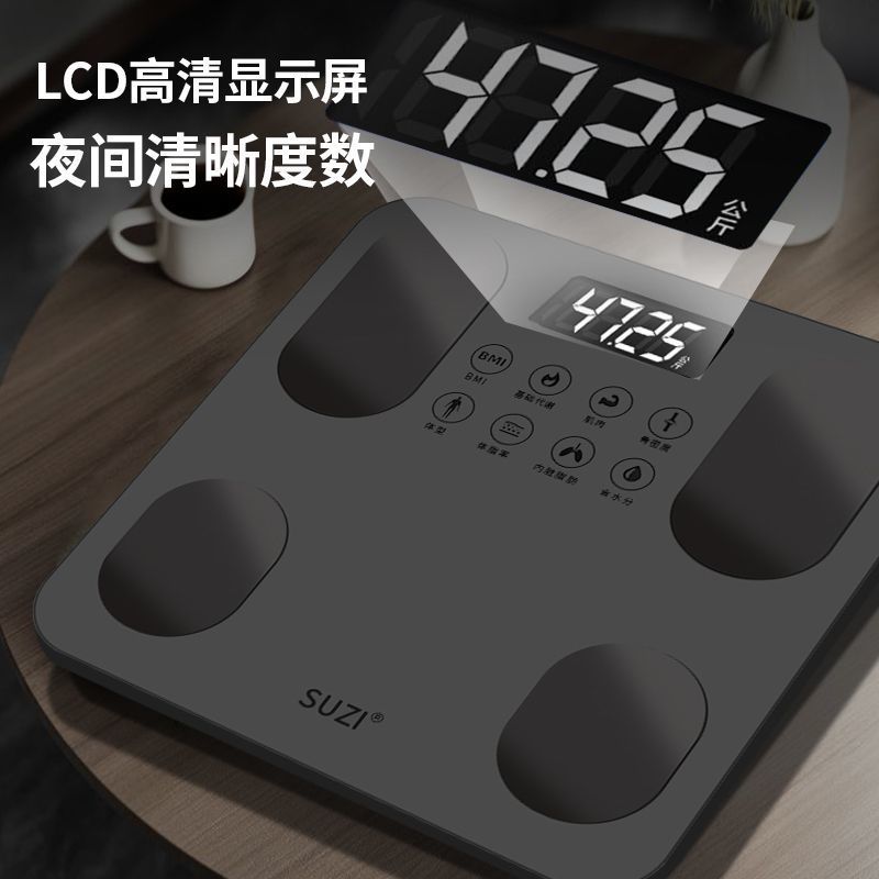 Báscula Digital de Grasa Corporal Medir el Peso Corporal y la Grasa para Dormitorio image 4