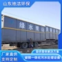 生活一体化地埋式处理设备