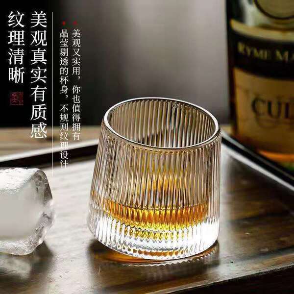 Creative rotating glass wineglass