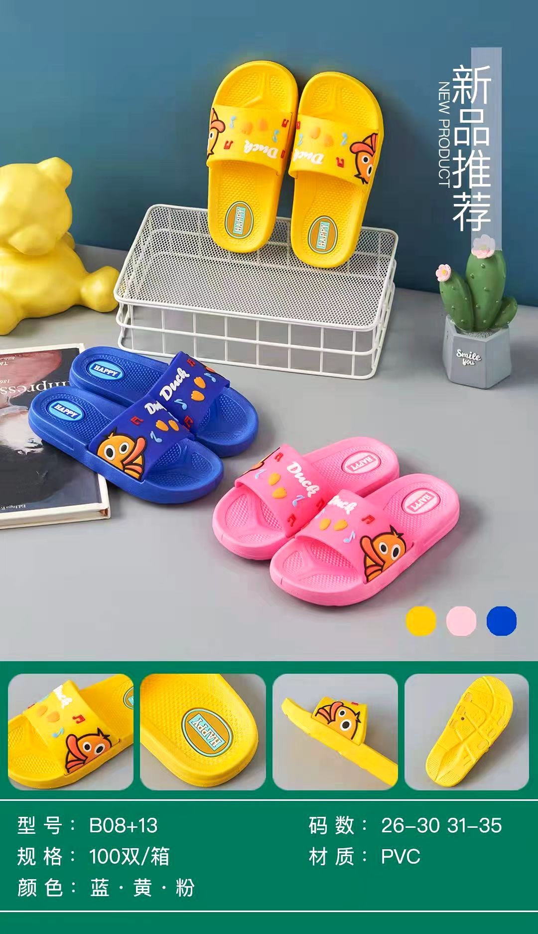 微信图片_20211115171722