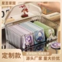 带盖定制家用密封收纳盒