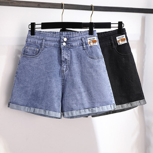 Large size women's 200/300kg denim shorts high waist slim casual loose straight elastic wide leg pants 3187