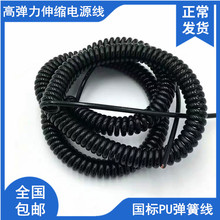 ���ɾ�����늾���s늾���оҎ��2о3о4о������s����|�Դ��