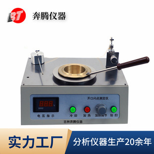 �������m�_���W�cԇ�x   �_���W�cȼ�c�yԇ�xBWKS-8C