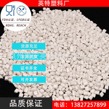 ����ʳƷ��PET�͸ߜر���ɫ���ܰ���ꌣ����FDA�J�CLFGB�J�C