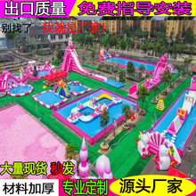 ֧��ˮ�رĴ��������Θ��O��ˮ���J�P�ϵK��ͯ���ͳ��ˮ����Ӿ��