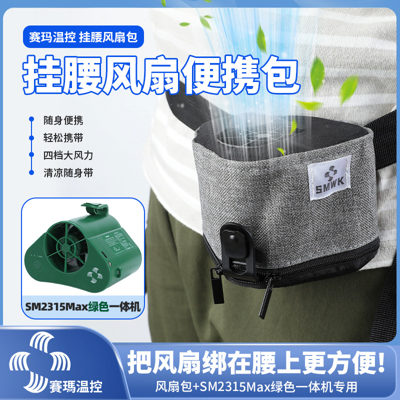 ������������������¿��������ЯʽС�͹��ؼ�������Ҳ�����