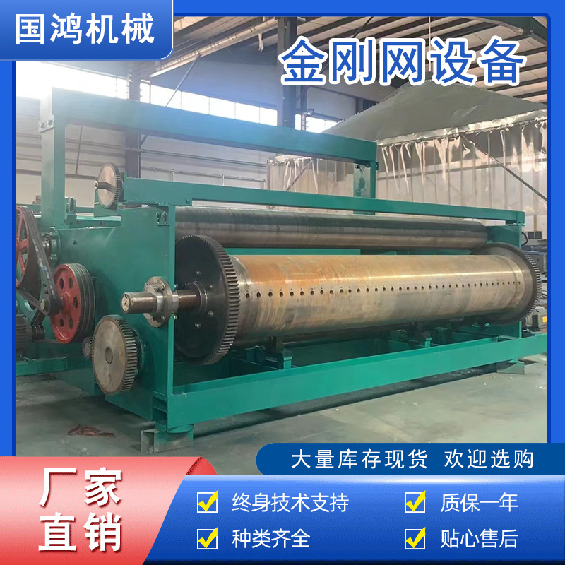 304不锈钢编织网设备厂家高透网 高弹网织机金刚网设备
