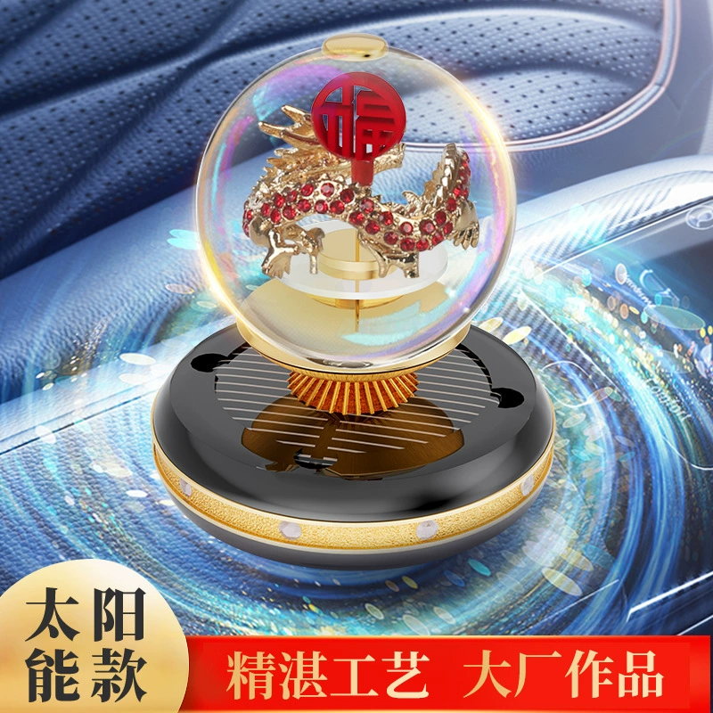 Автомобильные духи новый автомобиль Солнечный 2024 Дракон Летающий феникс танец вращающийся ароматерапия украшение Автомобильная центральная консоль аромат