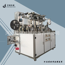 �����N���͸�ș�C �ů��i���N��ș���a�� ˮ�̲��Nȫ�ԄӸ�ș�C