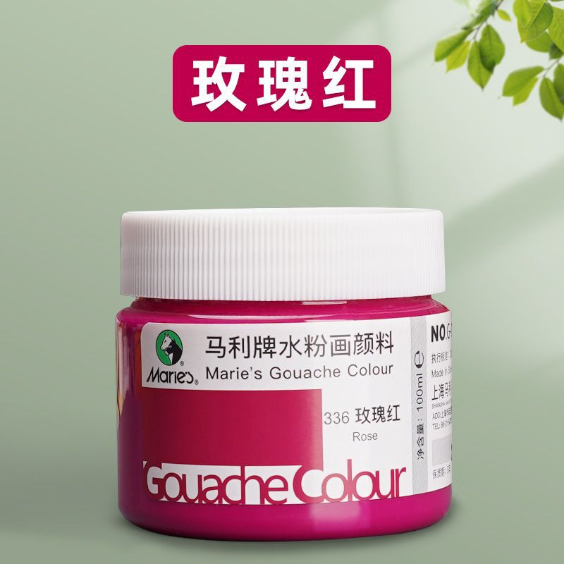 100 ml
