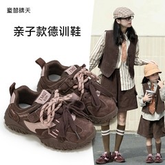 女童运动鞋儿童鞋子2025秋季新款小女孩德训鞋男童鞋子阿甘鞋板鞋