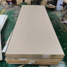 ��ɽ���Sľ�|�����T �����҃ȾƵ깤���������W��ul��ľ�|�����T