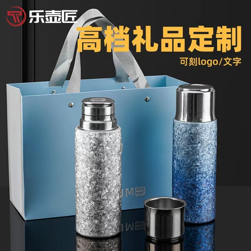 Pure Titanium Thermos Cup for Men with Mechanical Temperature Display, Magnetic Tea-Water Separation Cup, Business Gift Cup, Gift-Giving Titanium Cup with Engraving