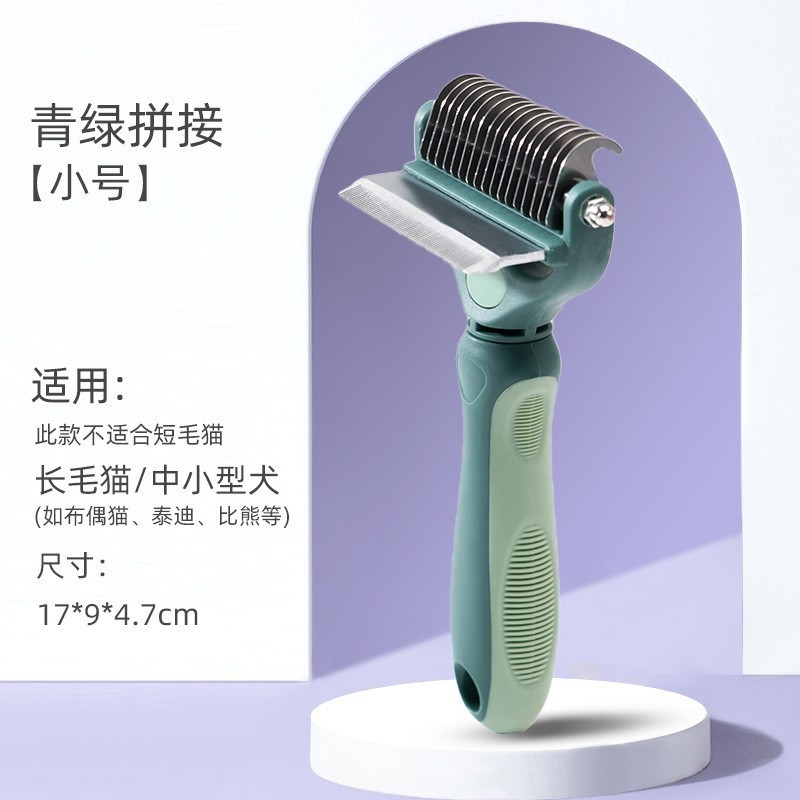 Trometa verde 2 en 1 Nudo abierto y remoción de pelo
