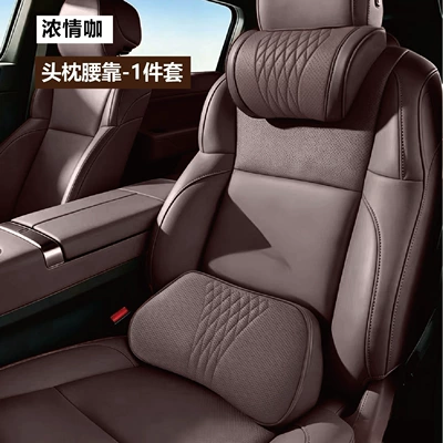 and lumbar support, a magic tool – Headrest - memory-foam-passionate-coffeememory-foamheadrest-lumbar-support-set