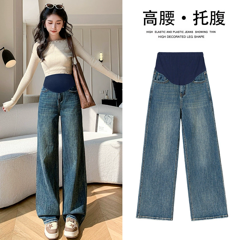Осенние дизайнерские брюки для беременных, oversize, свободный крой