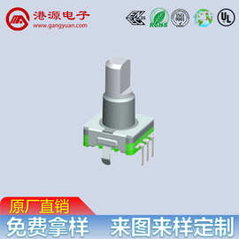 GE11 旋转编码开关 编码器 车载导航 增量式 CE11 音量机械式