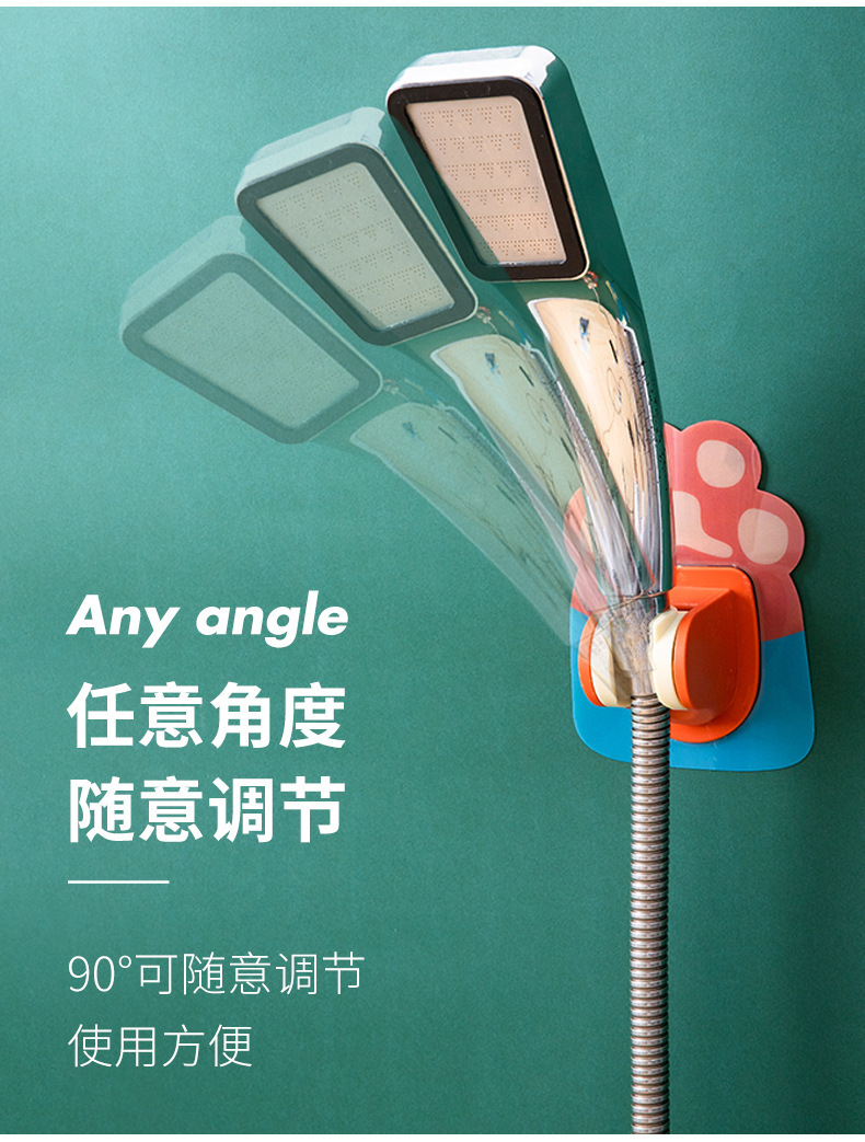 S202108270201-详情 (2).jpg