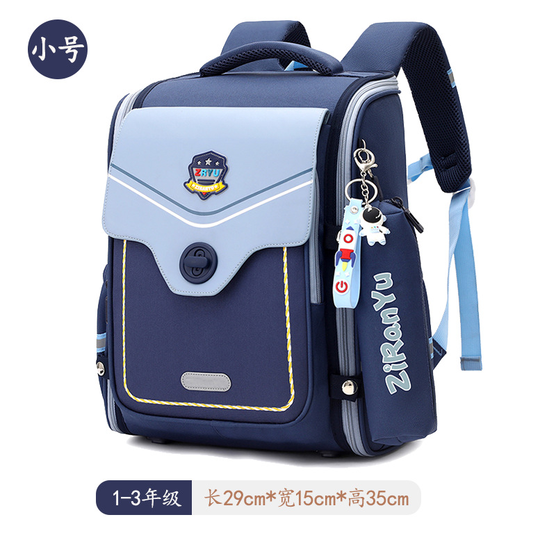 Nueva protección de la columna vertebral de grado 1-3-6 y reducción de carga, mochilas escolares para niños y niñas, estudiantes de primaria, mochila escolar de estilo británico