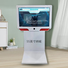 55寸智能互动宣泄仪击打呐喊心理咨询室宣泄器材大中小学心理设备