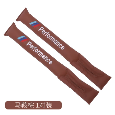 car seat gap leak-proof plug strip: Other Automotive Interior Supplies - english-a-brown-single-price