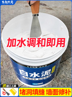 �ߏ��Ȱ�ˮ���ٸɷ�ˮ������p������ˮ��������aɰ�{��ɫˮ���z