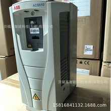 ABB��Ƶ�� ACS880-01-017A-3�ֻ���Ӧ ACS580-01-073A-4 ���