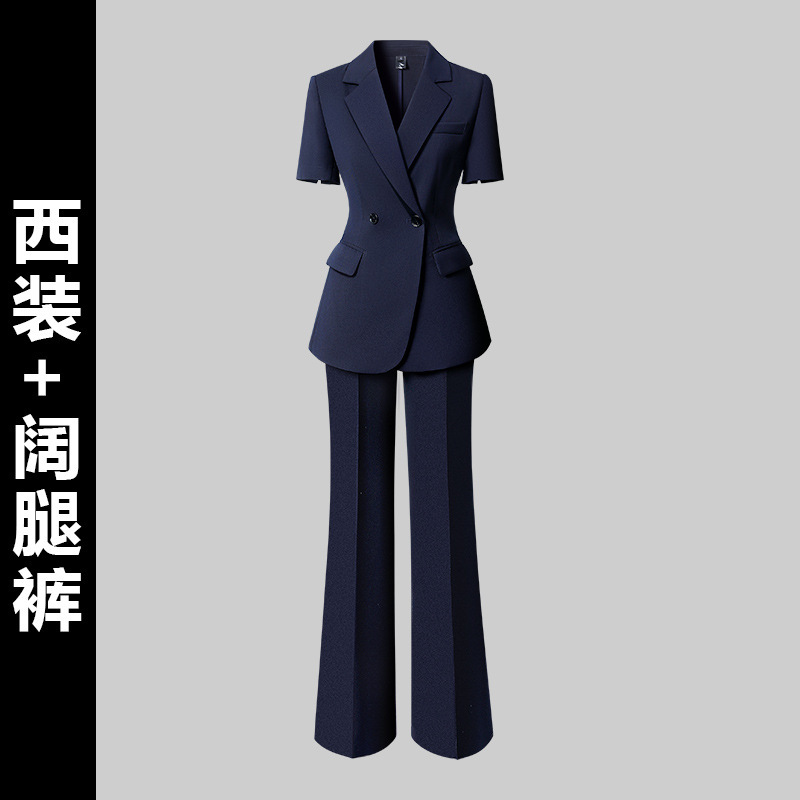 西装套装女春秋高级感气质公务员职业正装酒店经理工作服西服外套|undefined