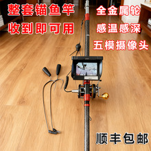 ҕl^~Uҕ^~ȫˮz^~ˮҹҕ