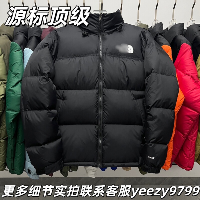 American Version of North Face 1996 down Jacket, Windproof High Version Tnf Ultra-Thick 700 Fill Power Duck Down, Unisex Couple Style Puffer Jacket