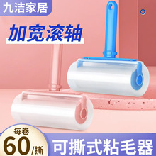 �LͲճë�����ÿ�˺ճ�m���L�������ëë�l�坍��ˢë����˺ʽ