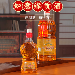 ��ʽ���⾉ؕ���o�����o��ƿ�bֲ�﹩��t���ǹ����������ư׾�