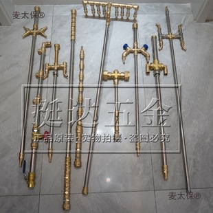 ���N�Ӵ󌚄���ľ�}��ʮ�ք��o�ք����쮋ꪔ[���M�bDIY��̫��