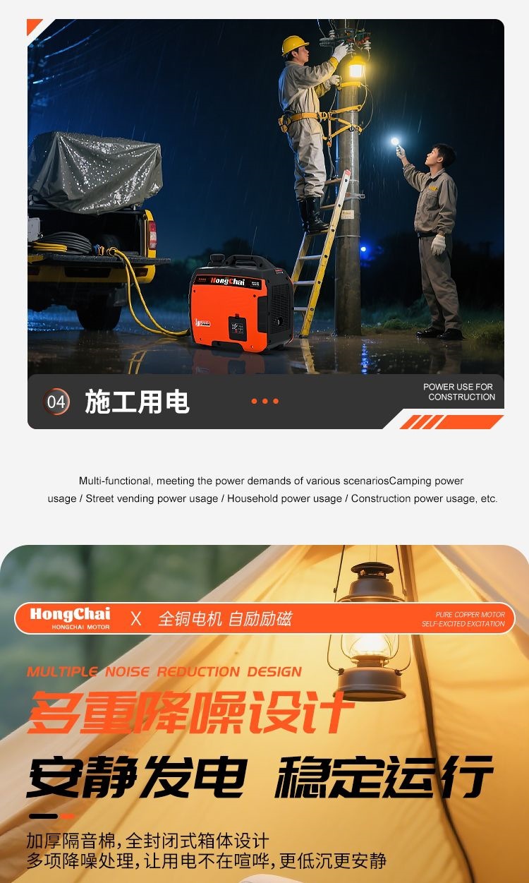 High-power gasoline generator for construction sites, outdoor camping, night markets, variable frequency, fuel-efficient, low-noise, 220V small generator