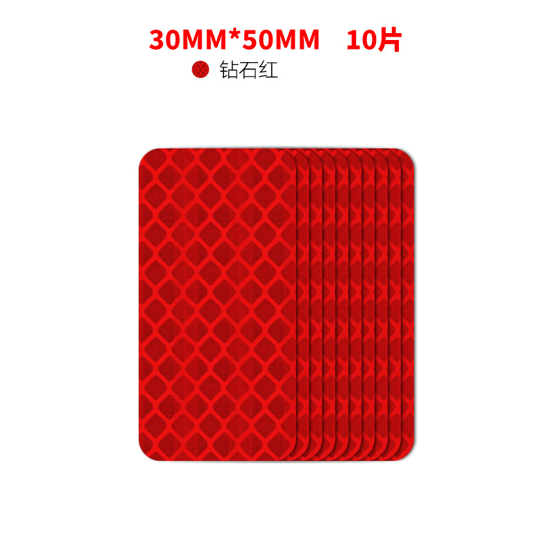 직사각형 (빨간색)