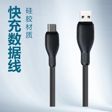 �羳�m���O��С���A�鰲׿type-c�֙C��������늾����z������