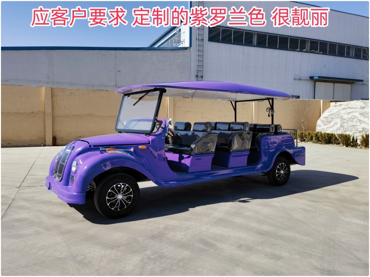 Retro vintage car 8-11 hotel resort scenic spot tourist viewing VIP reception electric four-wheel sightseeing bus