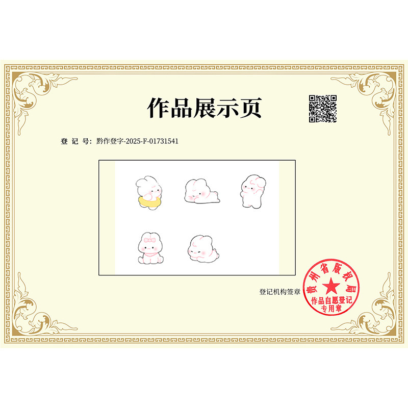 创意可爱小兔子萌粒公仔树脂配件 娃娃屋diy装饰品手工桌面小摆件|undefined