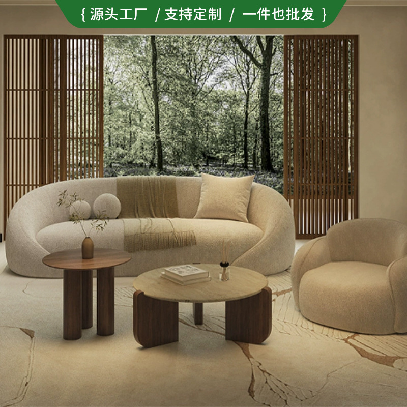 Medieval Style Curved Special-Shaped Chenille Sofa Small Beauty Salon Clothing Hotel B&B Rest Area Reception